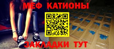 кокс Кингисепп