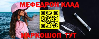 кокс Кингисепп