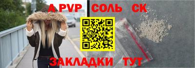 твердый Кимры