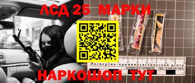 твердый Кимры