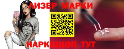 твердый Кимры