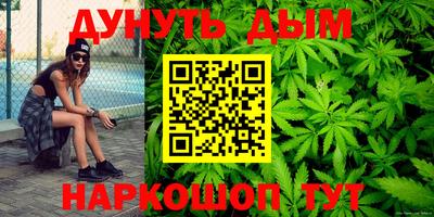 твердый Кимры
