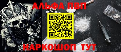 твердый Кимры
