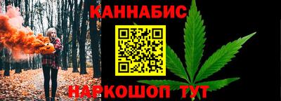 гидра Кинель