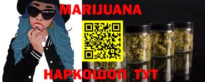 кокс Кингисепп