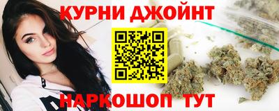 твердый Кимры