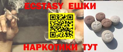кокс Кингисепп