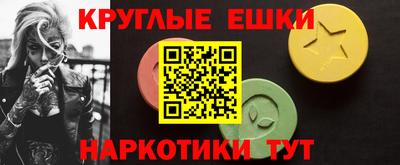твердый Кимры