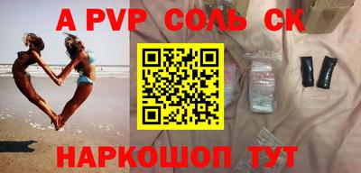 твердый Кимры