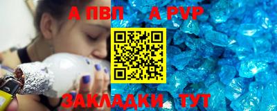 гидра Кинель