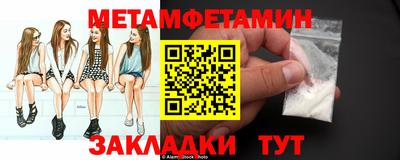 кокс Кингисепп