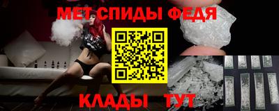 кокс Кингисепп