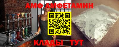 твердый Кимры