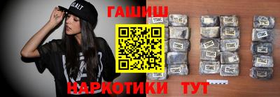 кокс Кингисепп