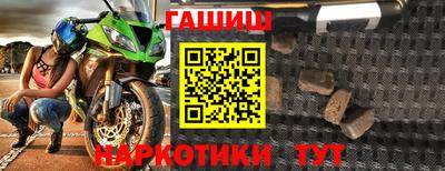 твердый Кимры