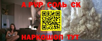 твердый Кимры