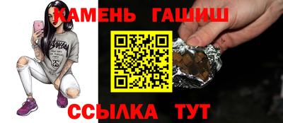 кокс Кингисепп