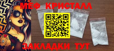 твердый Кимры