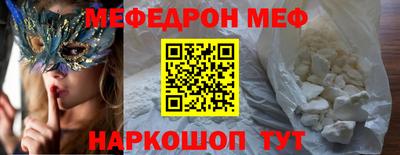 кокс Кингисепп