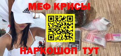 твердый Кимры