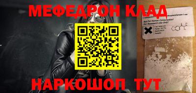 твердый Кимры