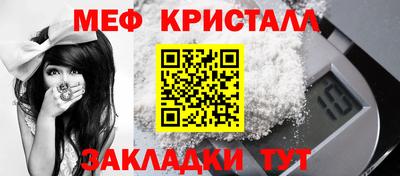 твердый Кимры