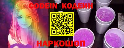 кокс Кингисепп